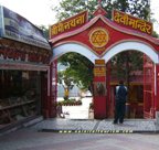 Naina Devi Temple